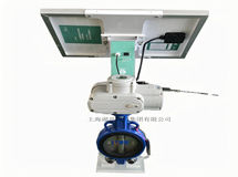 風光互補太陽能電動閥門(廠家)